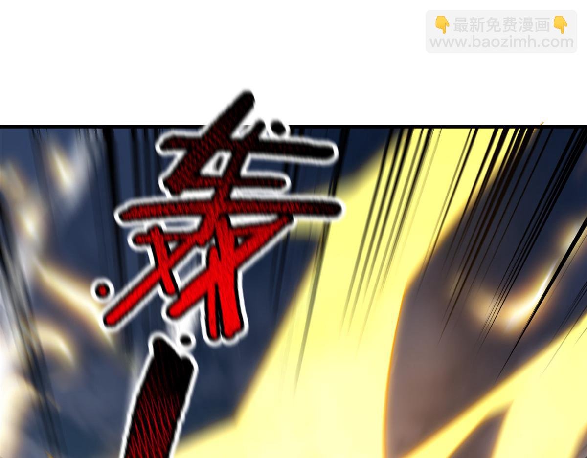 202 圣级！牛头马面