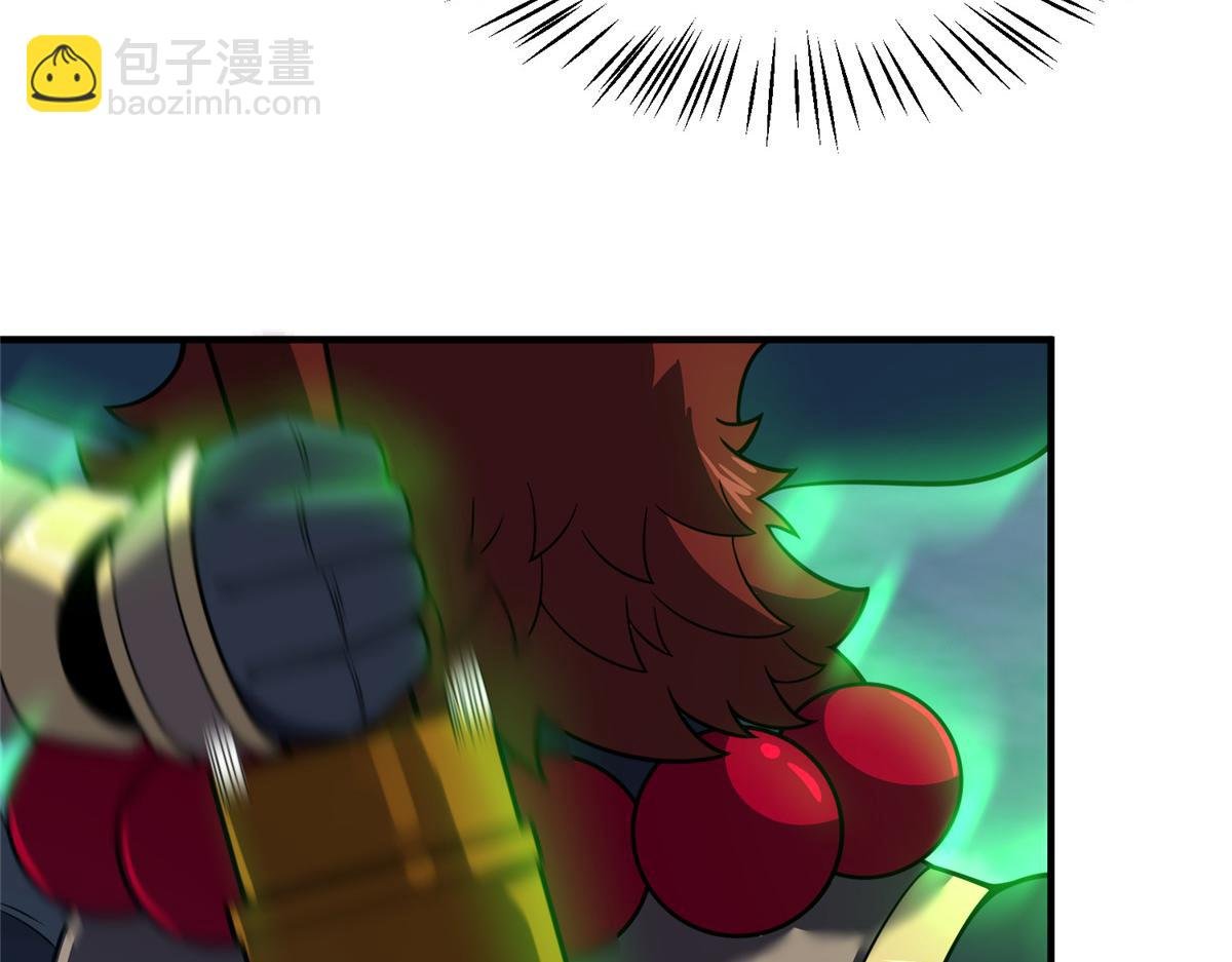 202 圣级！牛头马面