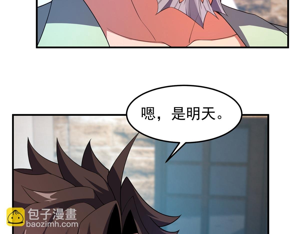 203 胖大海的宝贝
