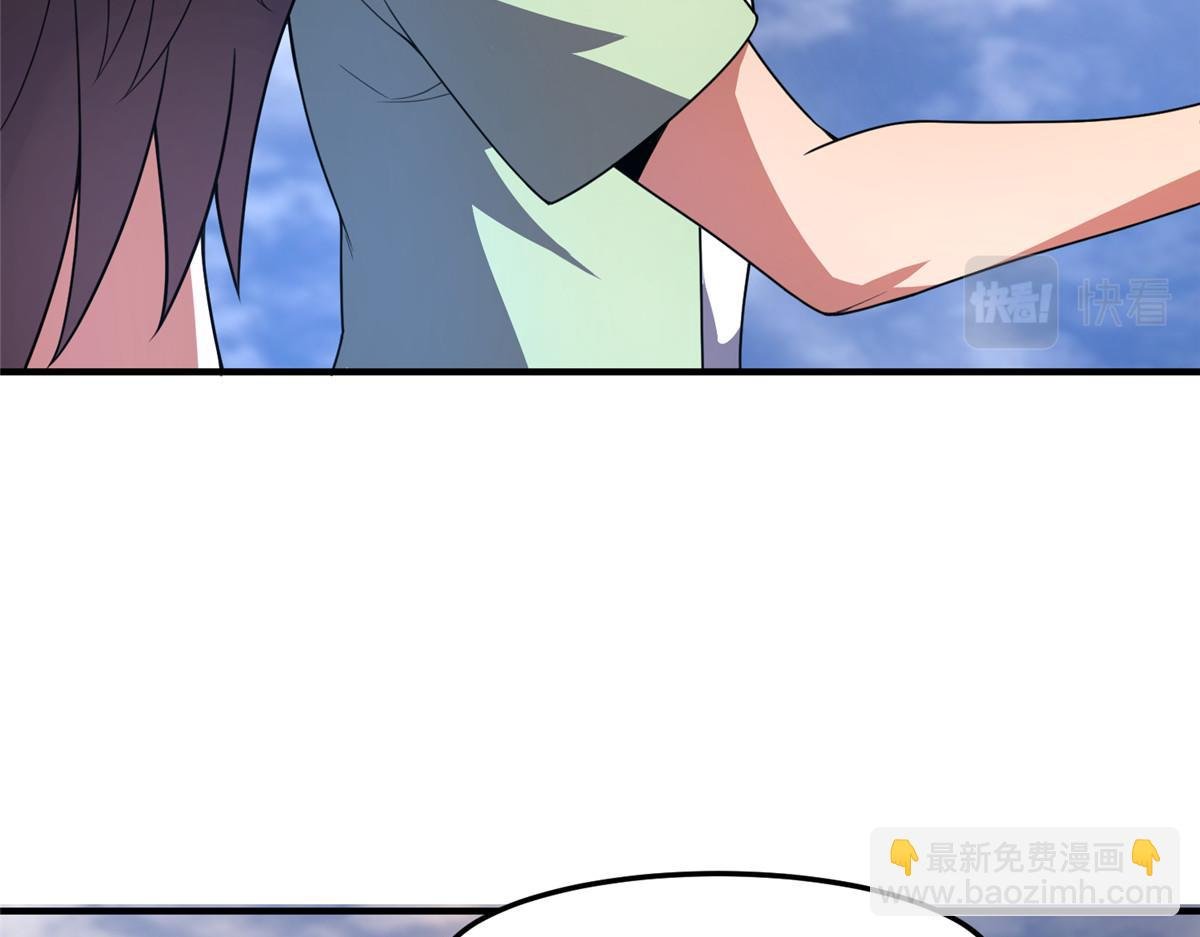 203 胖大海的宝贝