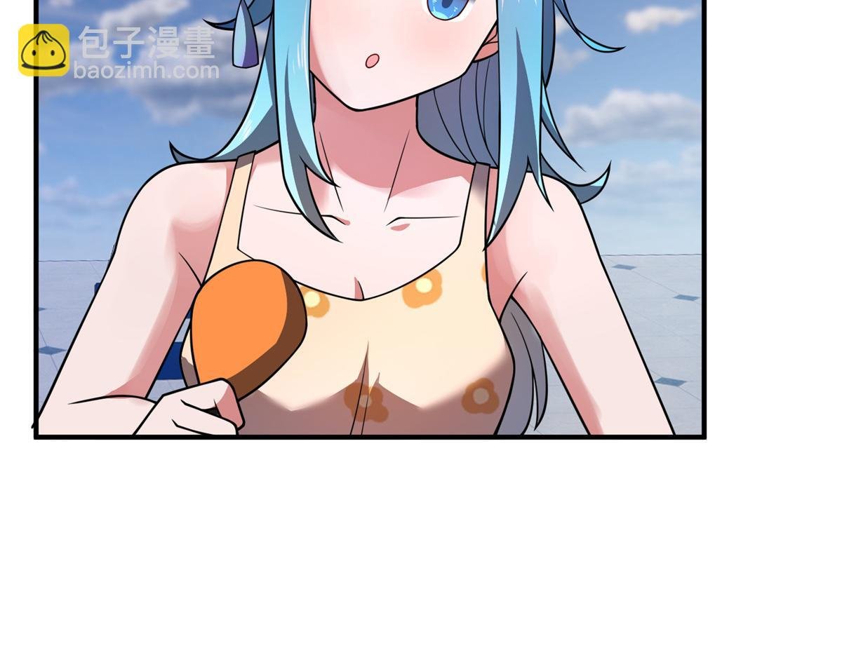 203 胖大海的宝贝