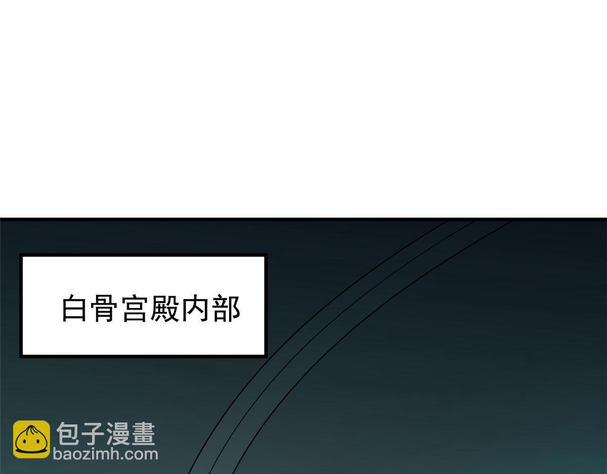 204 神器与准神
