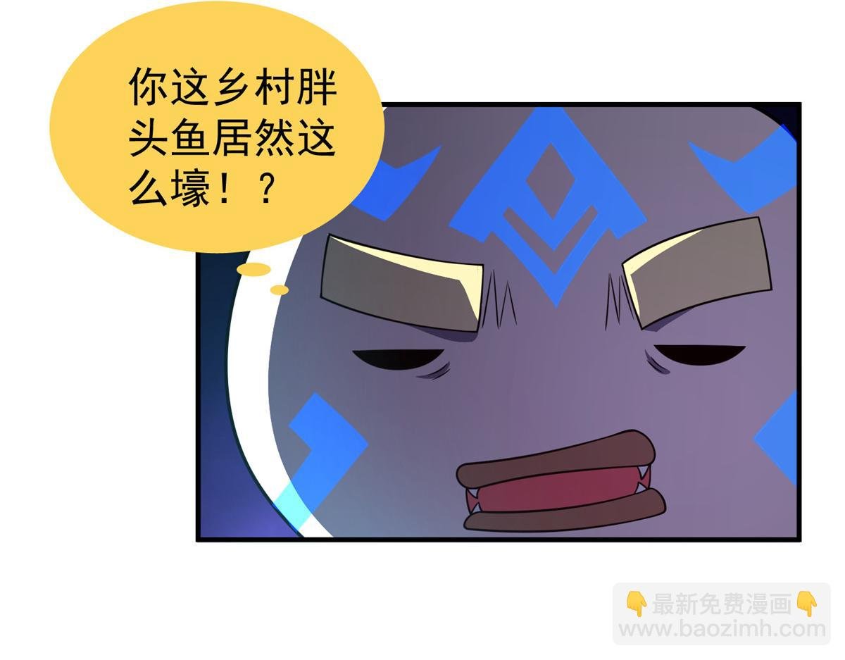 204 神器与准神