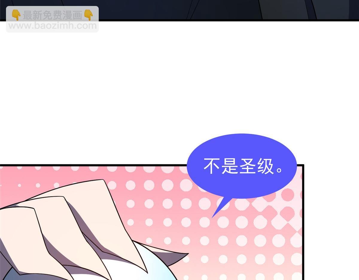 204 神器与准神