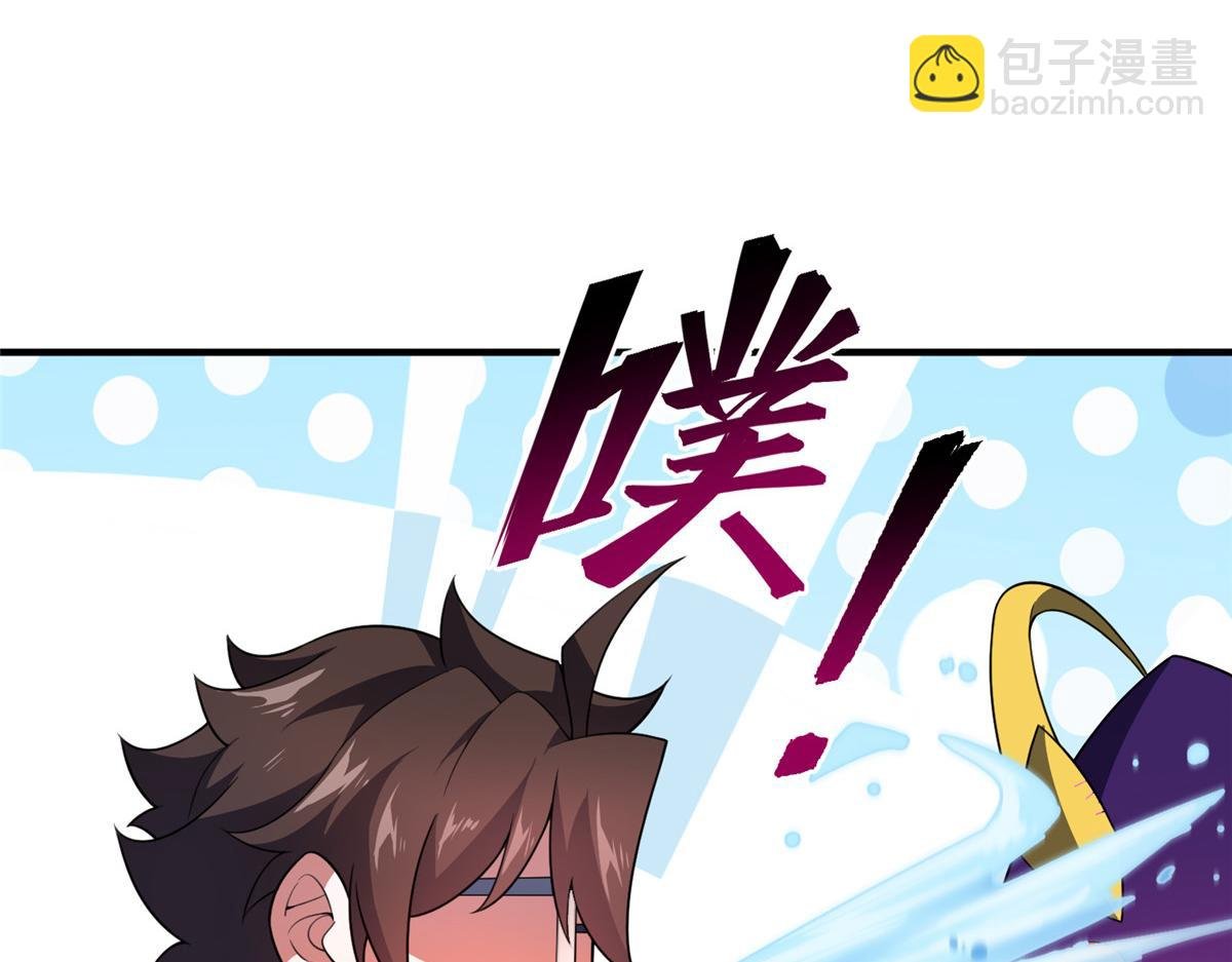 204 神器与准神