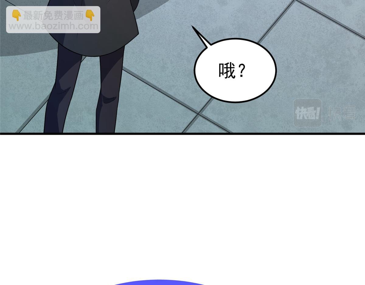204 神器与准神