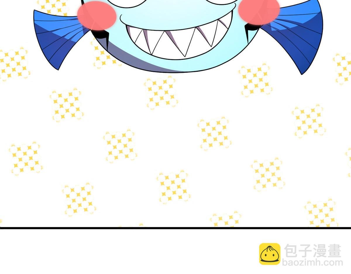 204 神器与准神