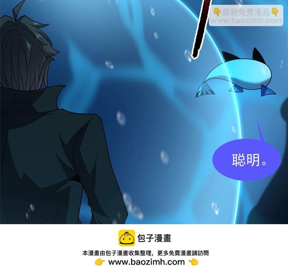 204 神器与准神