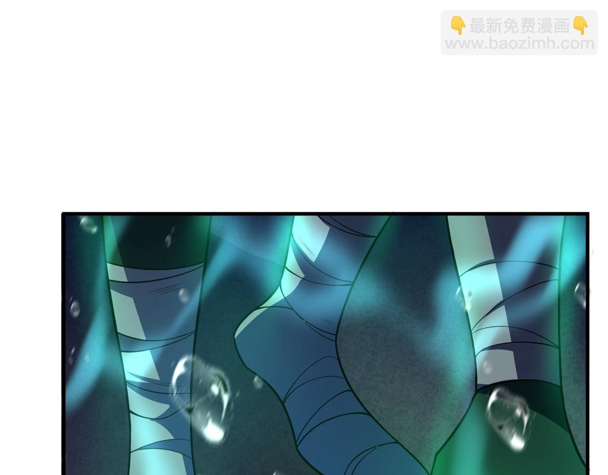 205 借刀杀怪
