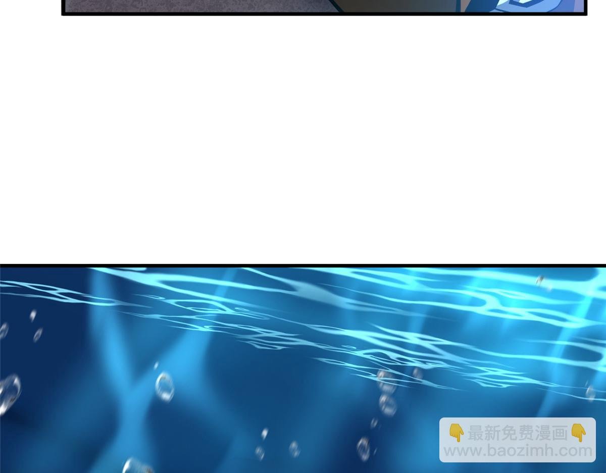 205 借刀杀怪