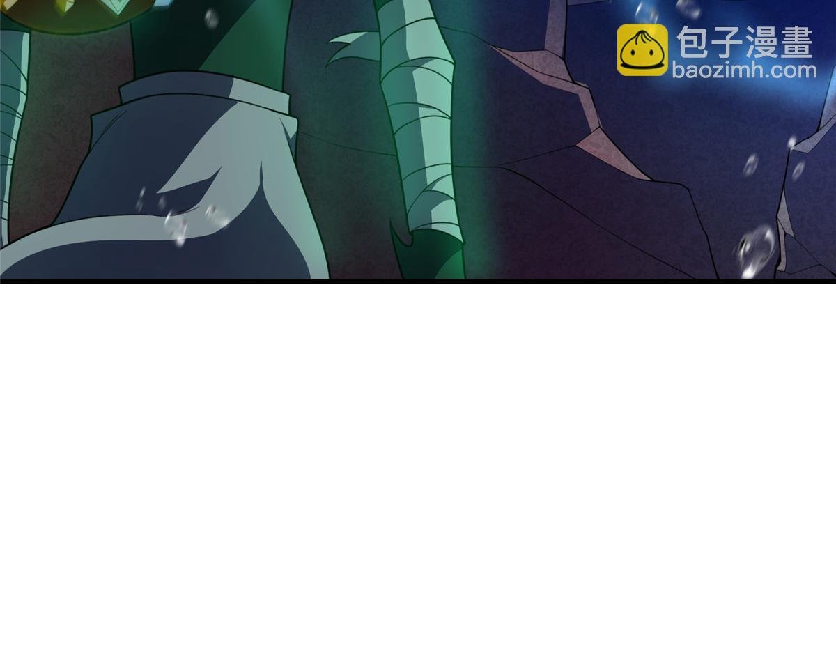 205 借刀杀怪