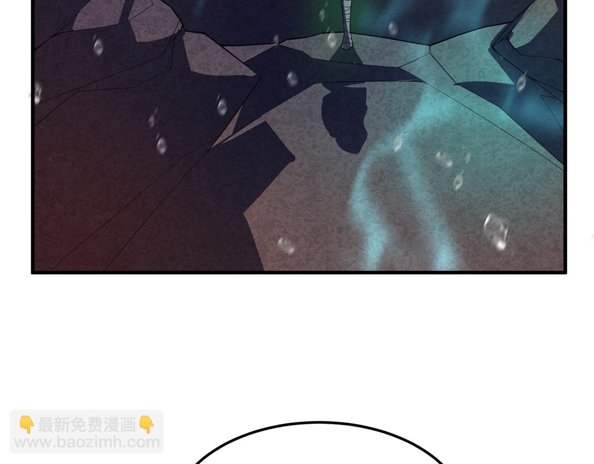 205 借刀杀怪