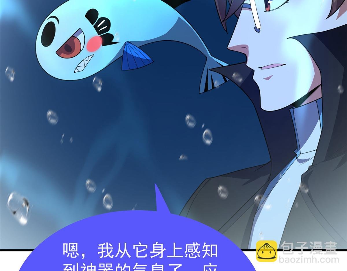 205 借刀杀怪