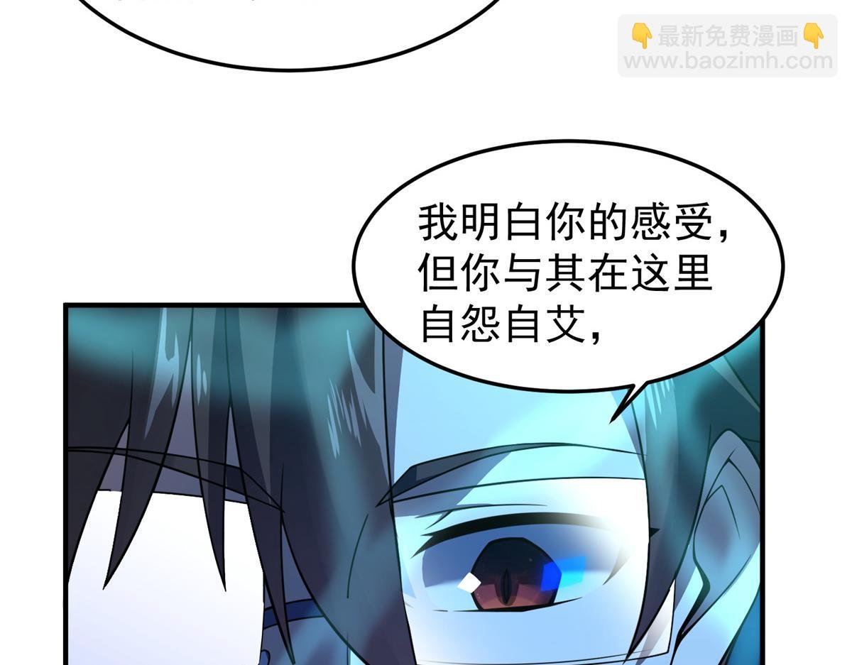 205 借刀杀怪
