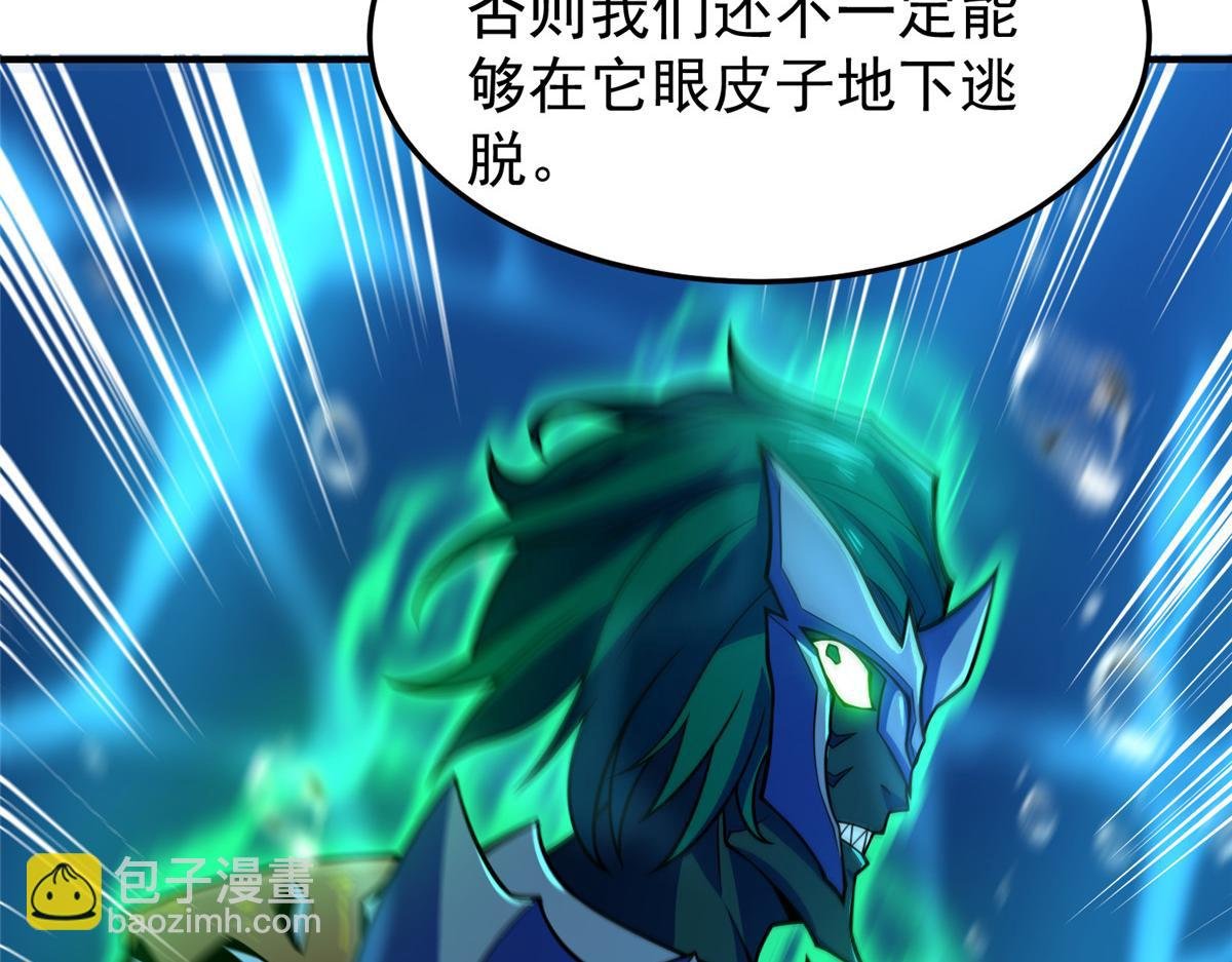 205 借刀杀怪