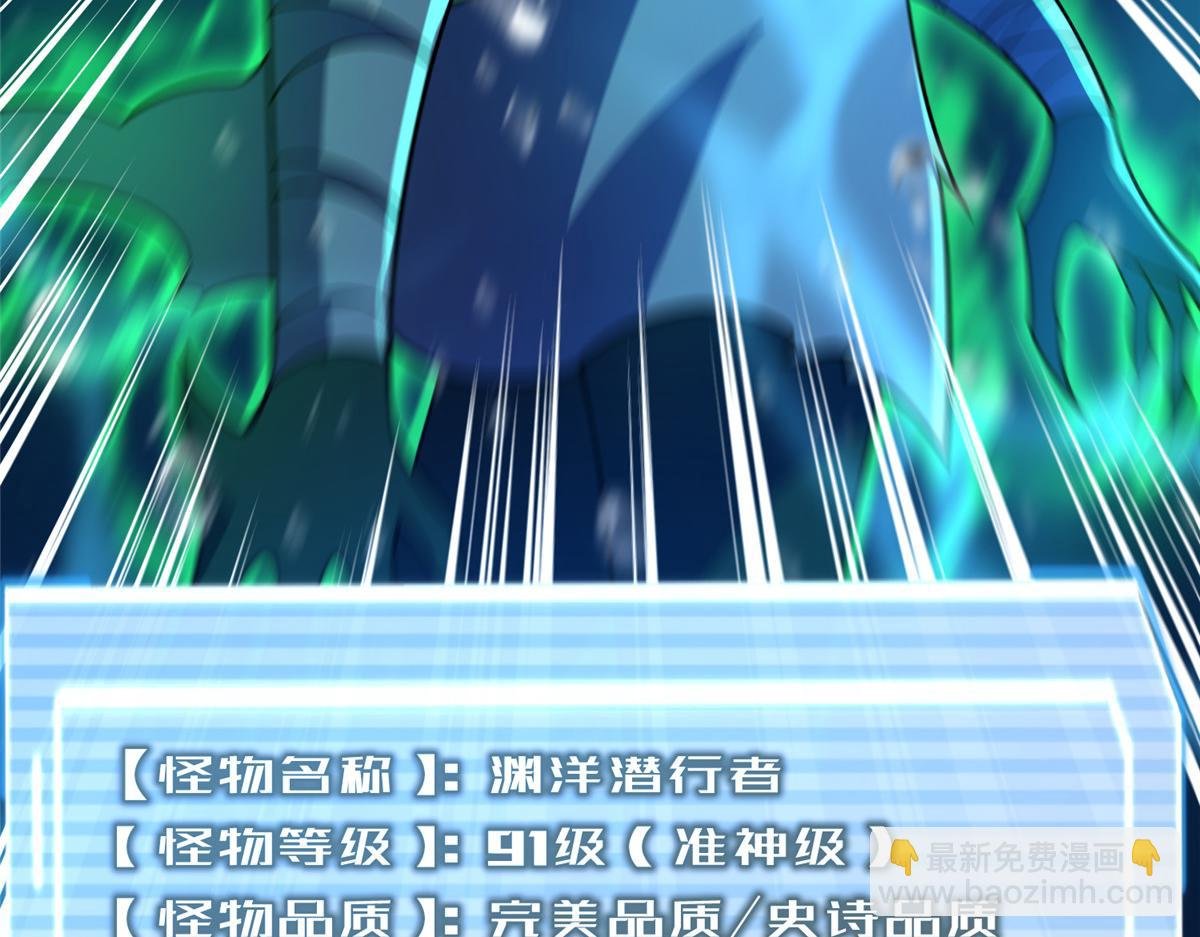 205 借刀杀怪