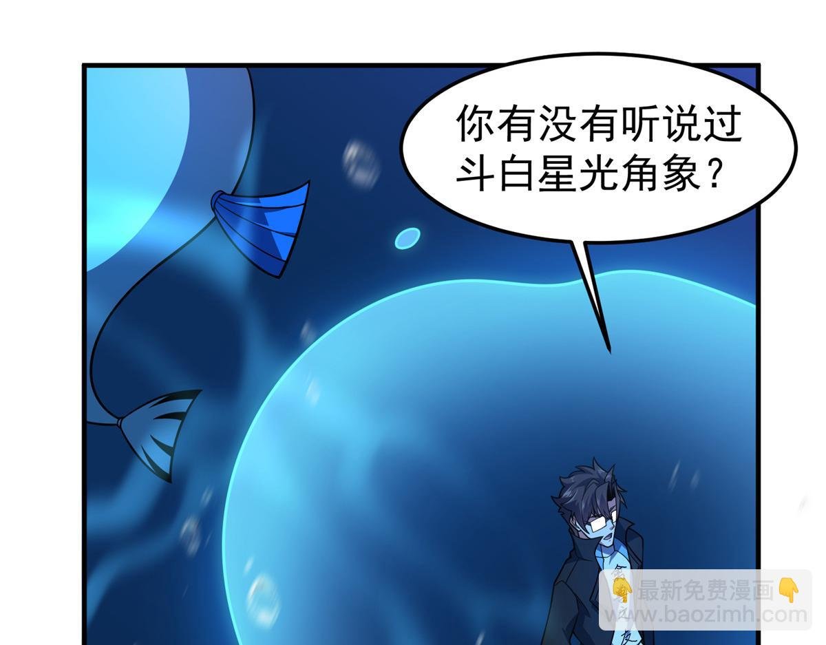 205 借刀杀怪