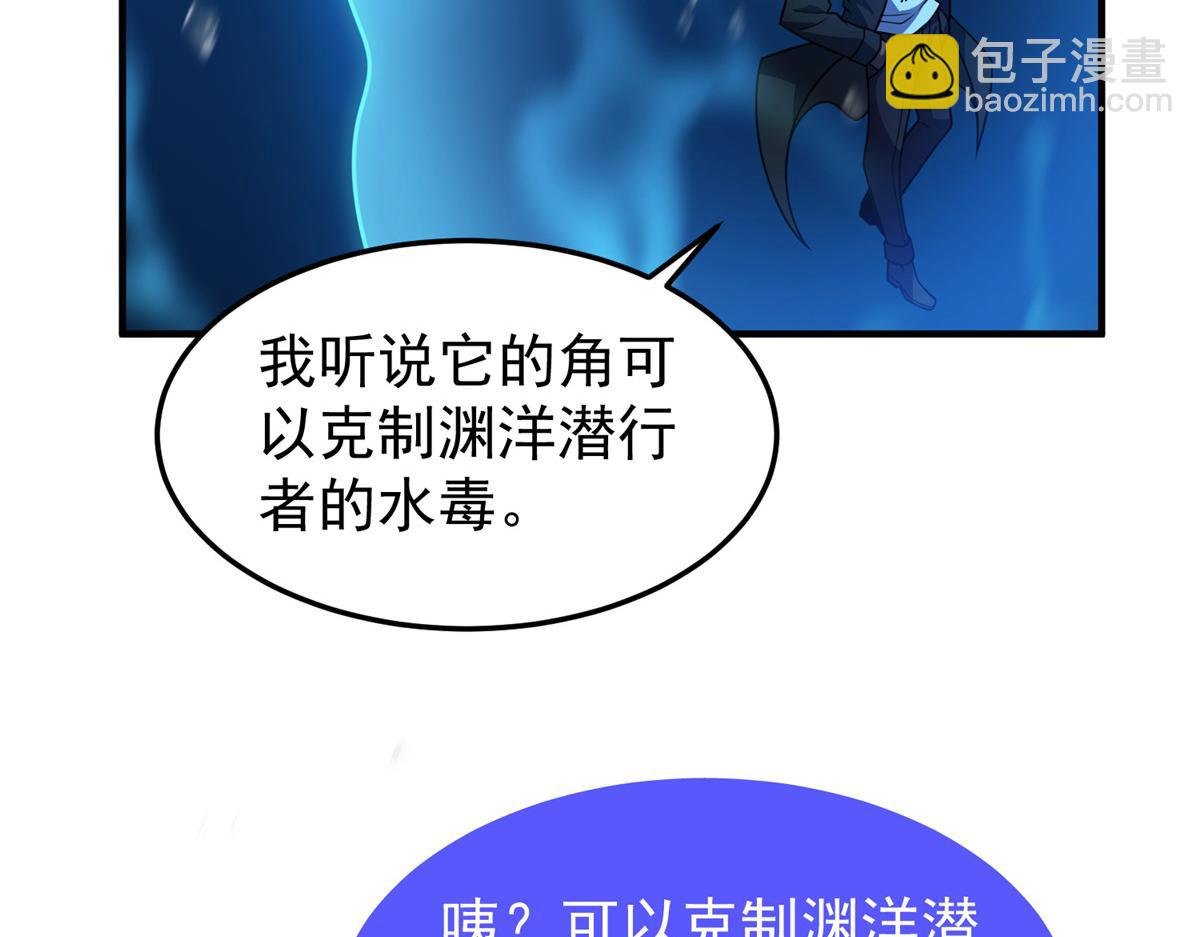 205 借刀杀怪