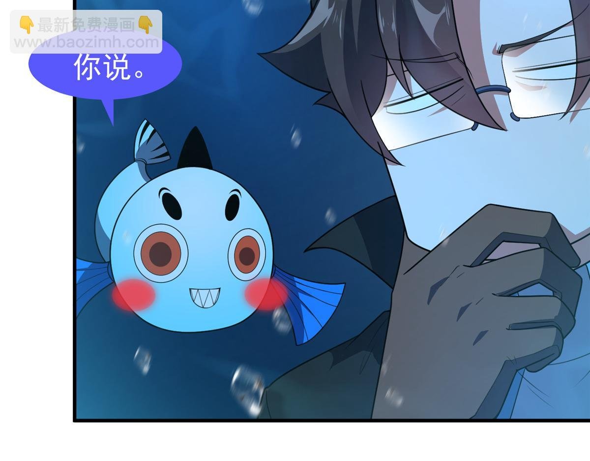 205 借刀杀怪