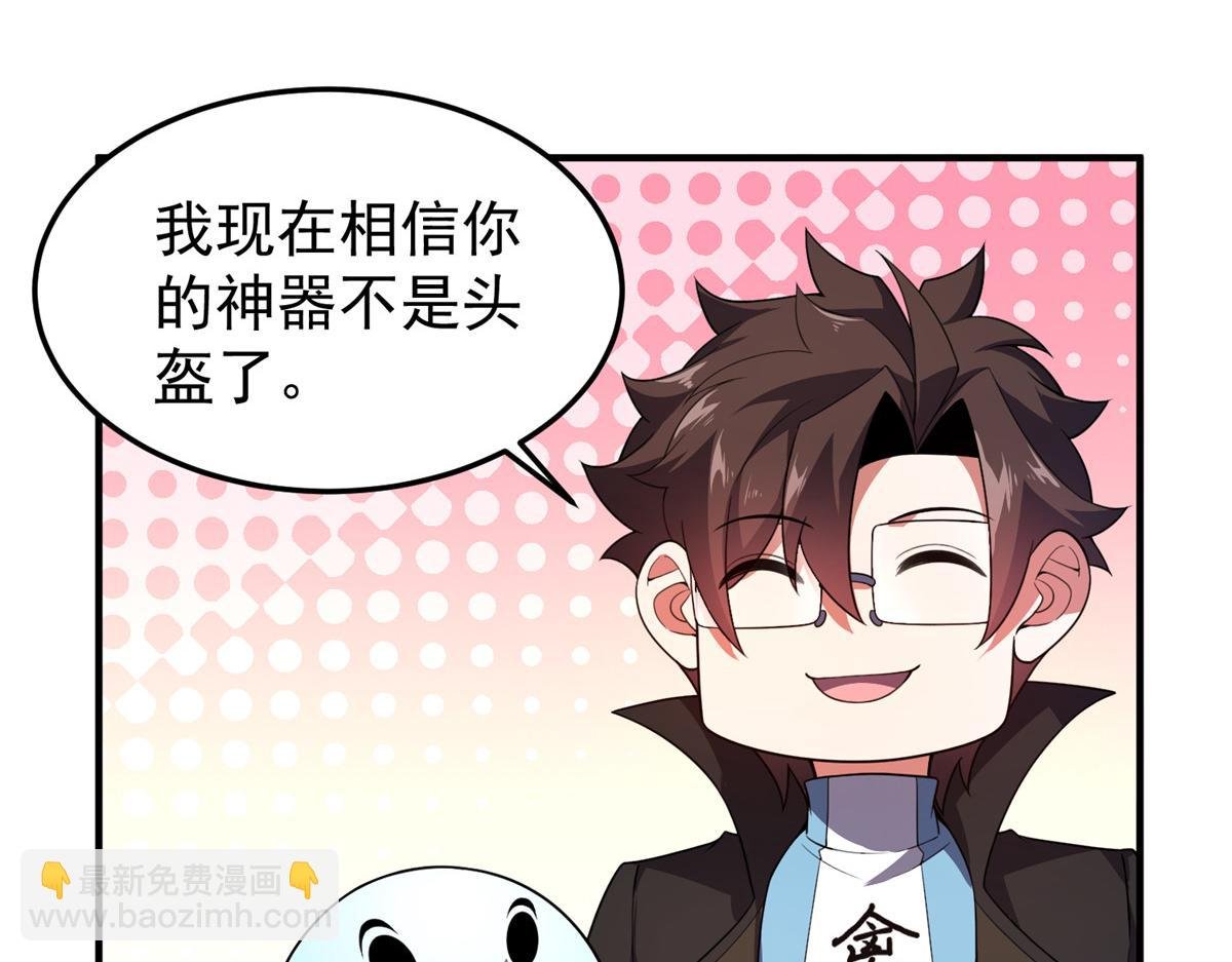 205 借刀杀怪