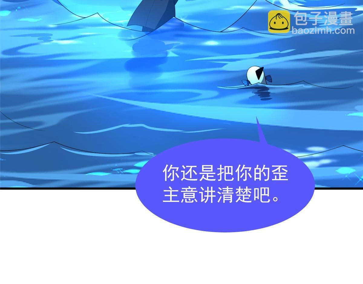 205 借刀杀怪