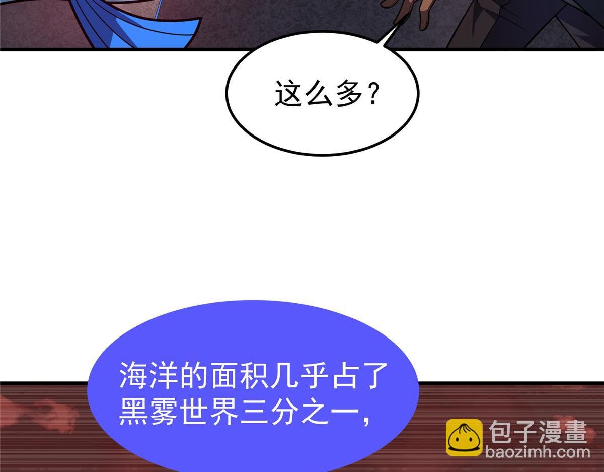 205 借刀杀怪