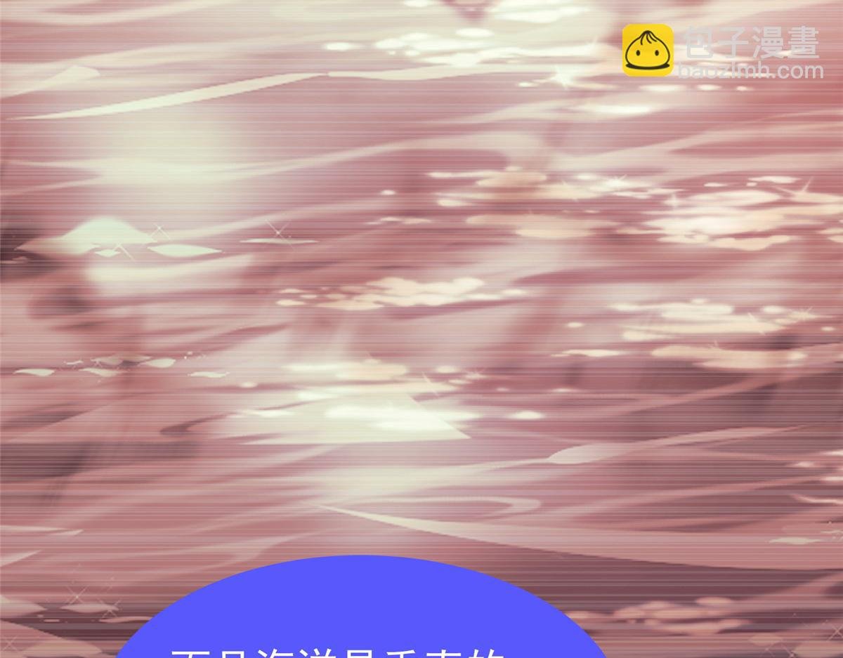 205 借刀杀怪