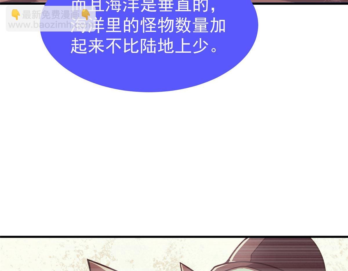 205 借刀杀怪