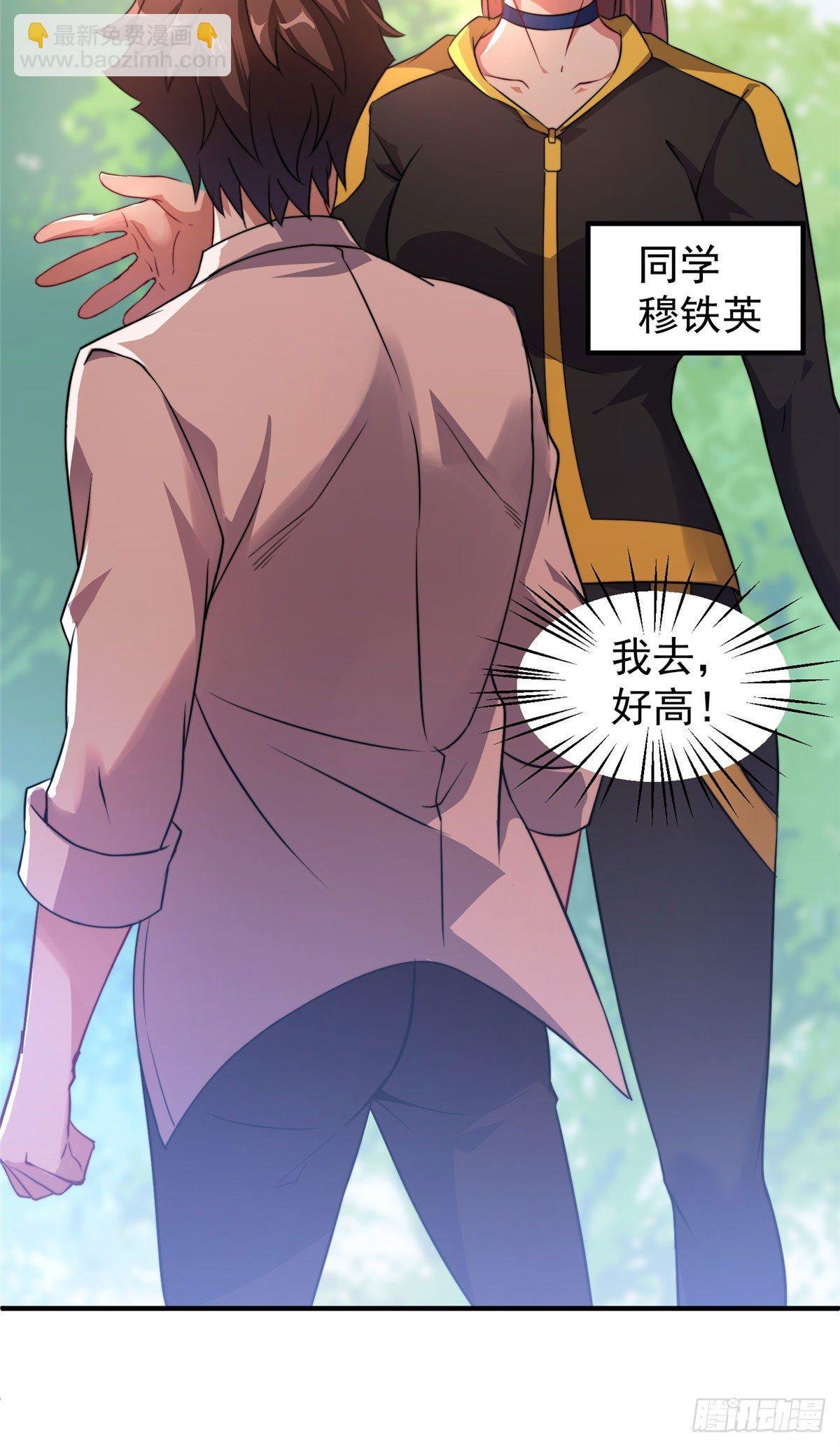018 黑烬领主