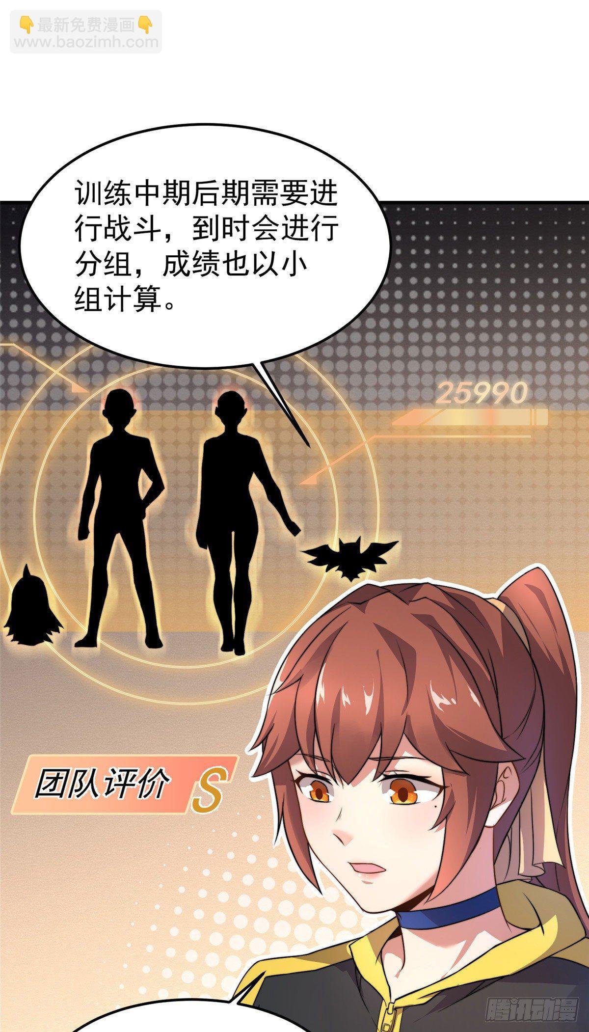 018 黑烬领主