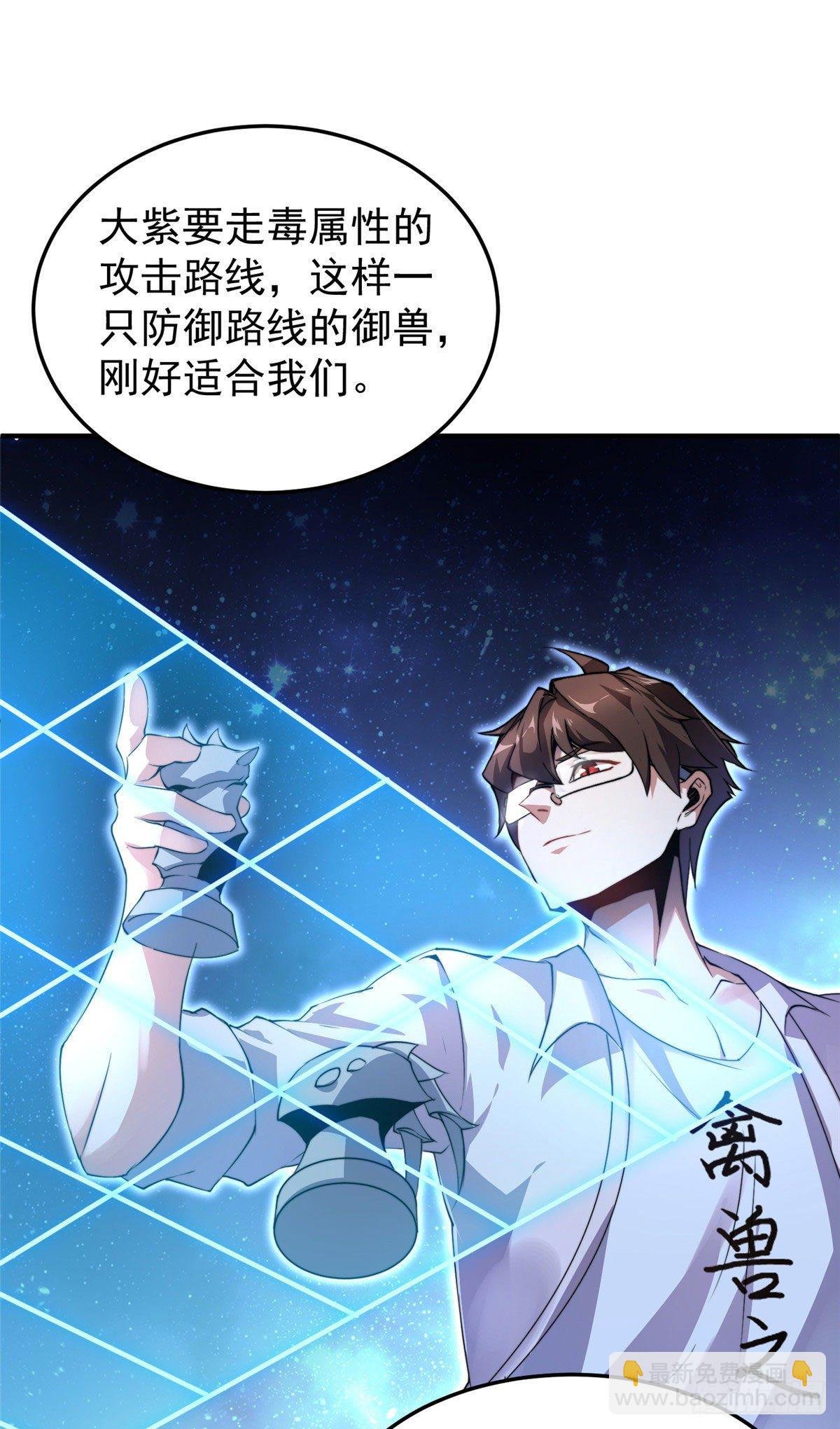 018 黑烬领主
