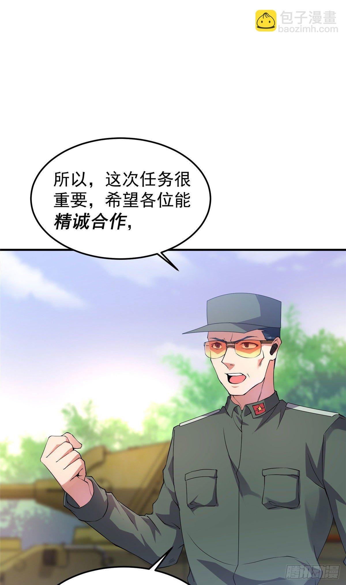 018 黑烬领主