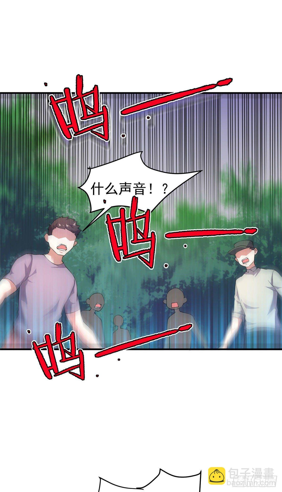 018 黑烬领主