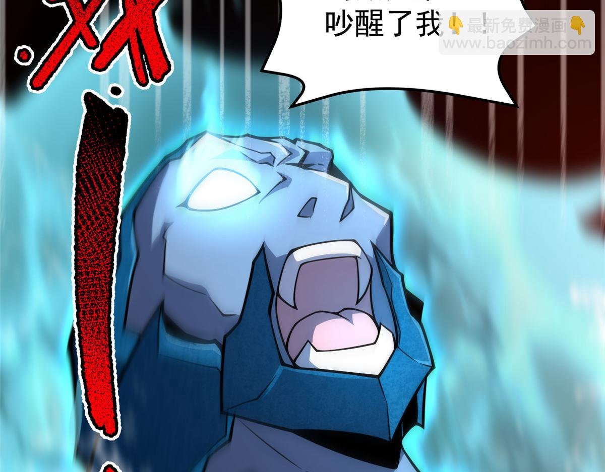 206 准神的厮杀