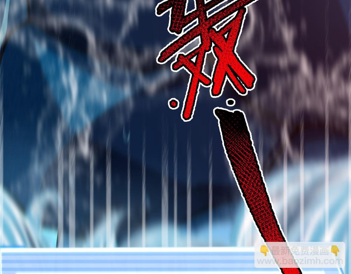 206 准神的厮杀