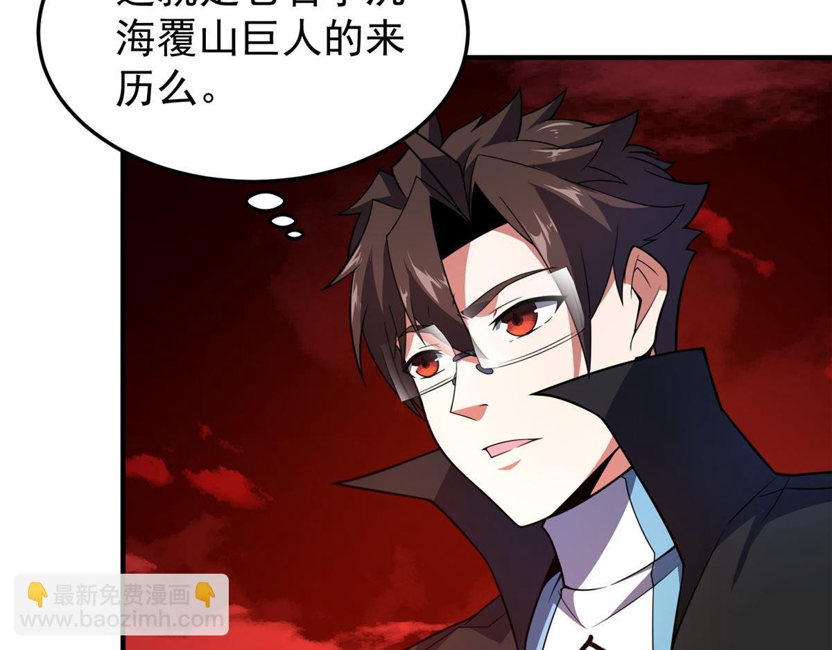 206 准神的厮杀