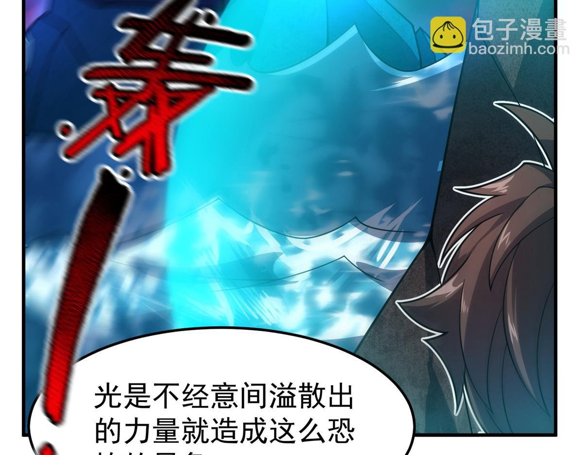 206 准神的厮杀