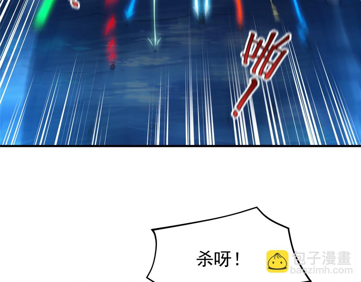 206 准神的厮杀