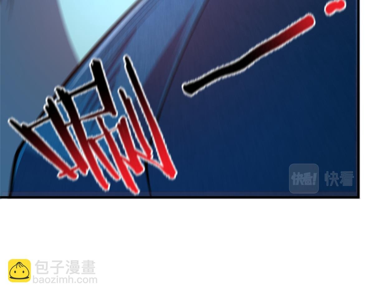 206 准神的厮杀