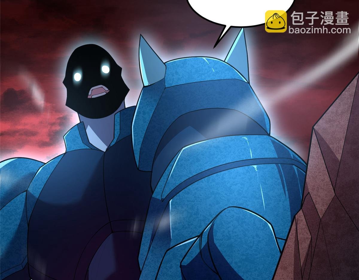 206 准神的厮杀