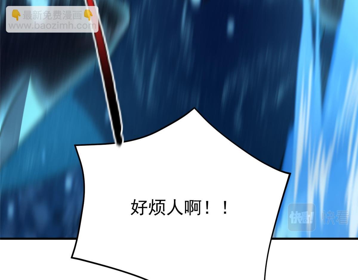 206 准神的厮杀