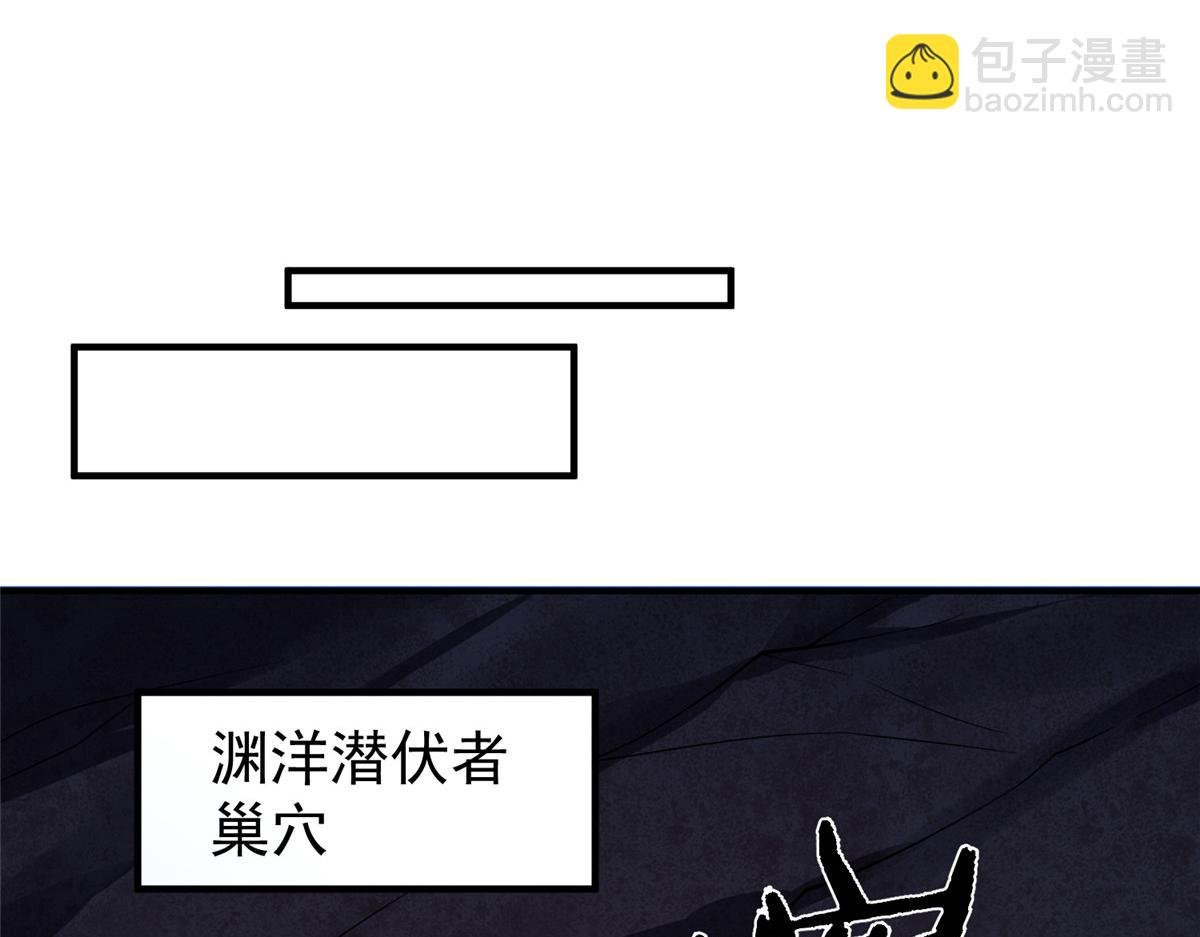206 准神的厮杀