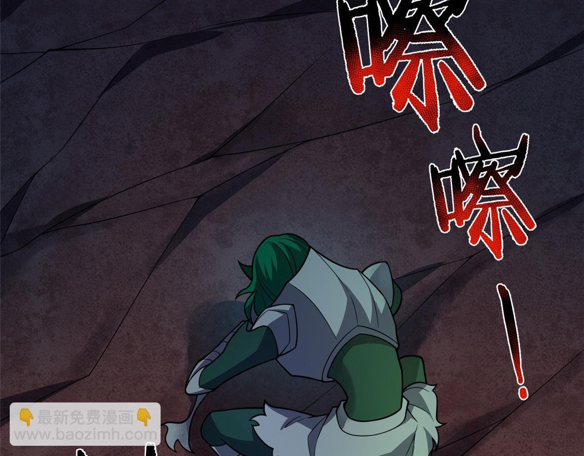 206 准神的厮杀