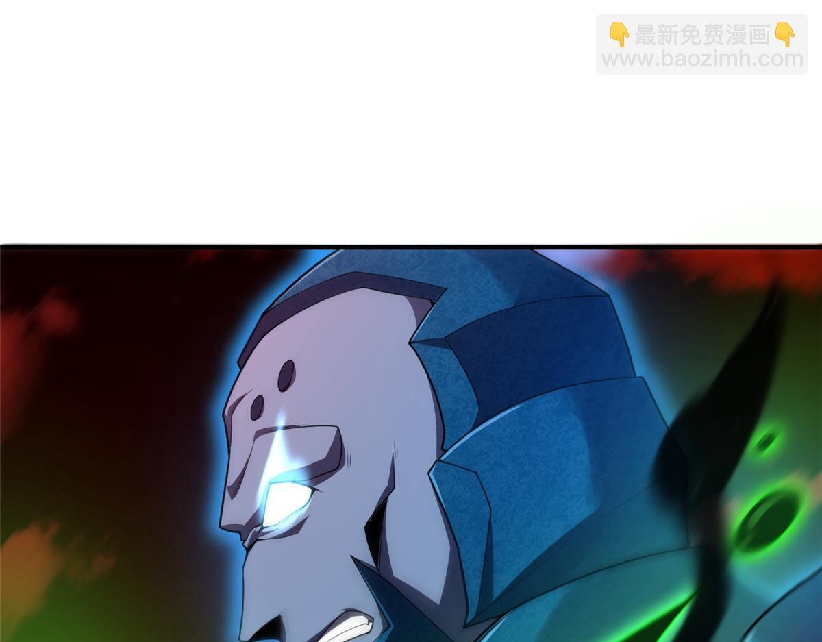 207 吞噬