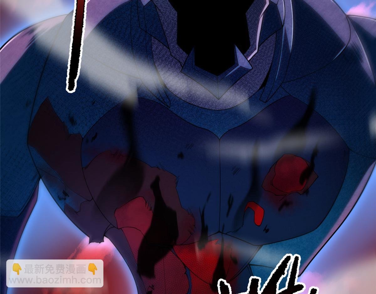 207 吞噬