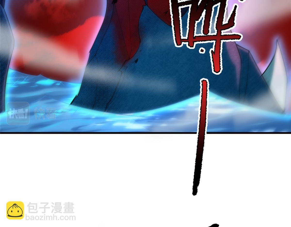 207 吞噬