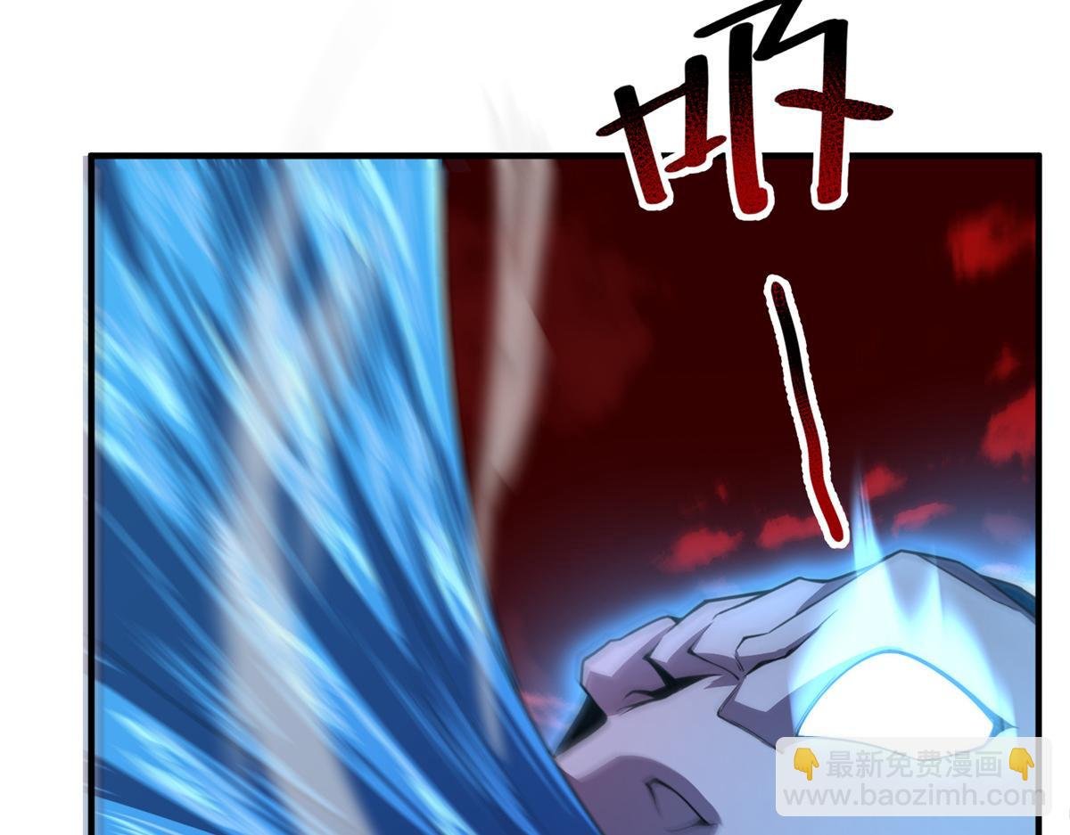 207 吞噬