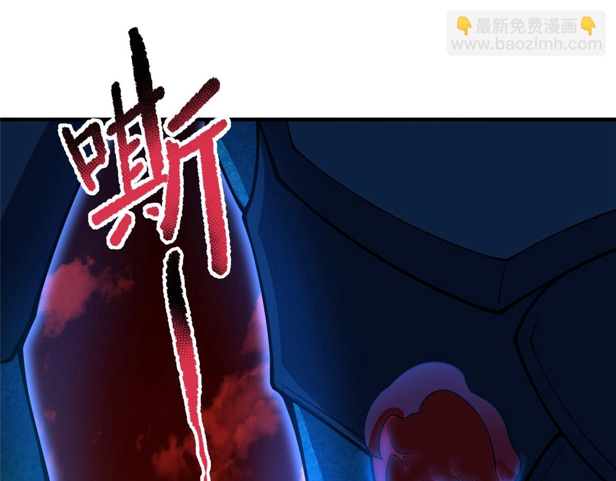 207 吞噬