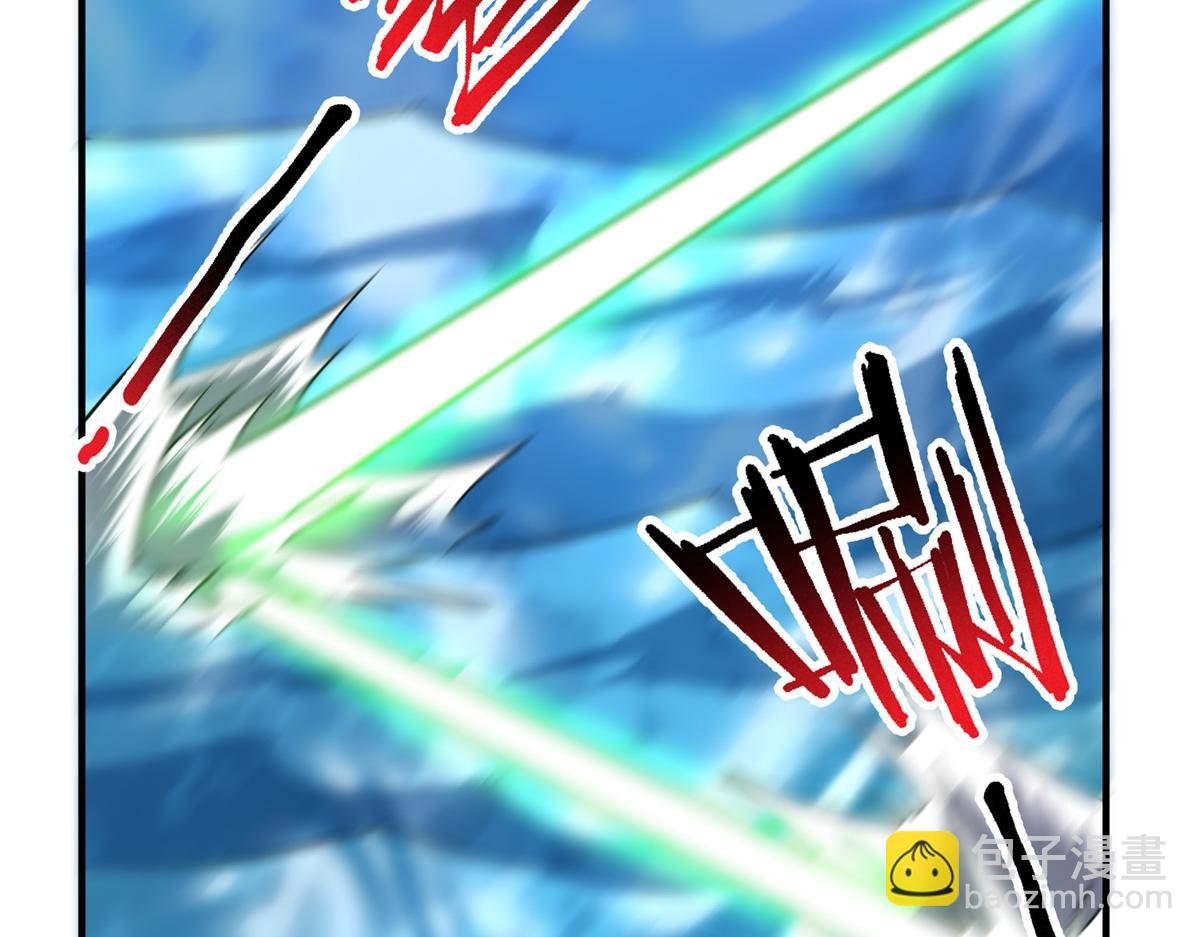207 吞噬