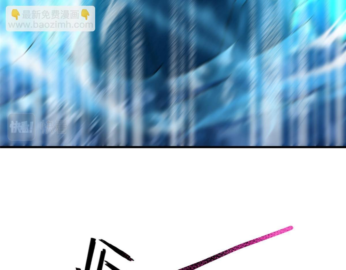 207 吞噬